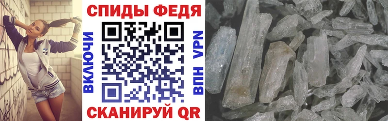 hydra ТОР  Галич  АМФЕТАМИН VHQ 
