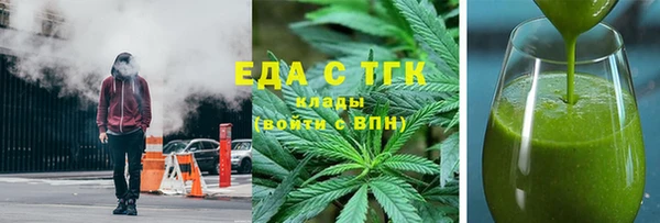 дживик Абинск
