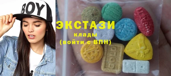 дживик Абаза