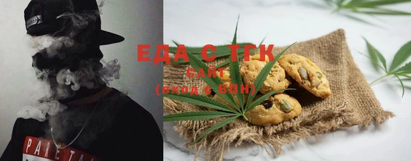 дживик Абаза
