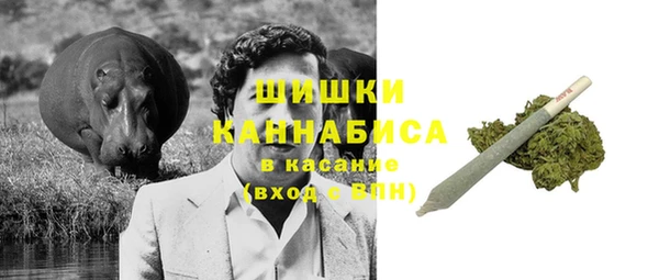 MESCALINE Абдулино