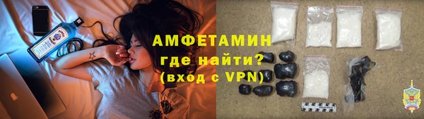 стафф Сатка