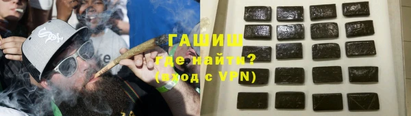 дживик Абаза