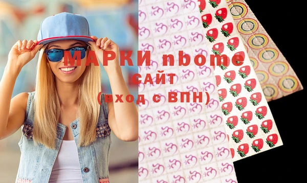 дживик Абинск