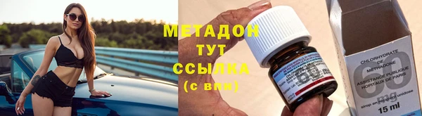 дживик Абинск