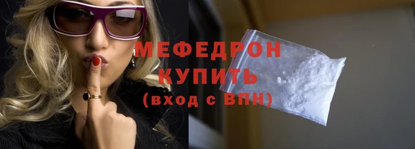 дживик Абаза