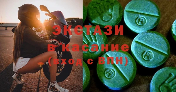 дживик Абинск