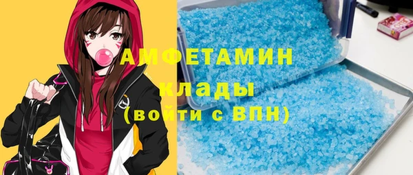 дживик Абаза