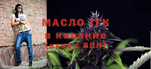 прущие грибы Сафоново