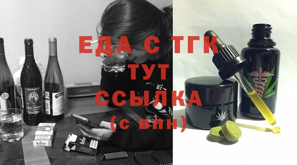 дживик Абаза