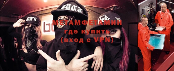 дживик Абаза