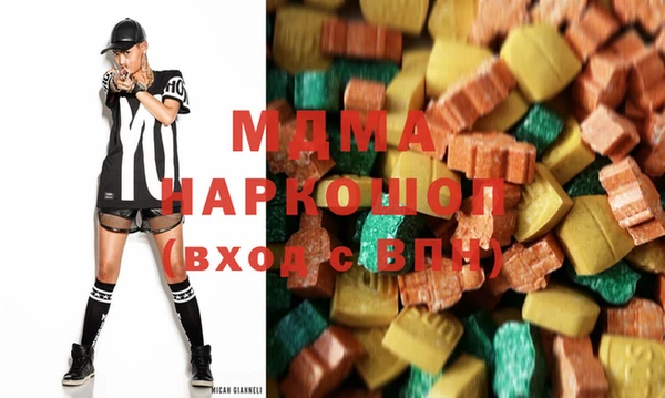 МДПВ Кукмор
