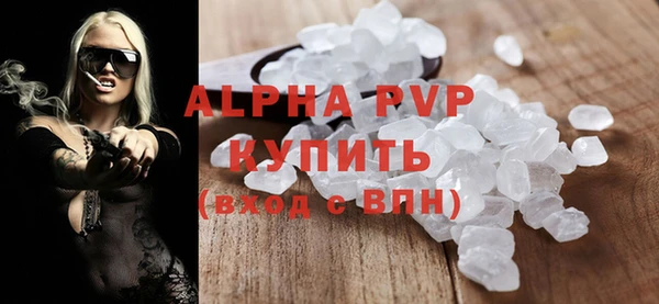 2c-b Рославль