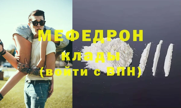 дживик Абинск