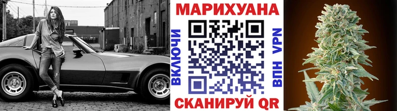 Конопля MAZAR  kraken как зайти  Галич  купить  сайты 